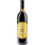 Simon Chkheidze Winery Kvevri červené Otskhanuri Sapere gruzínské suché 2015 11% 0,75 l (holá láhev) – Hledejceny.cz
