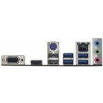 Biostar TZ590-BTC DUO – Hledejceny.cz