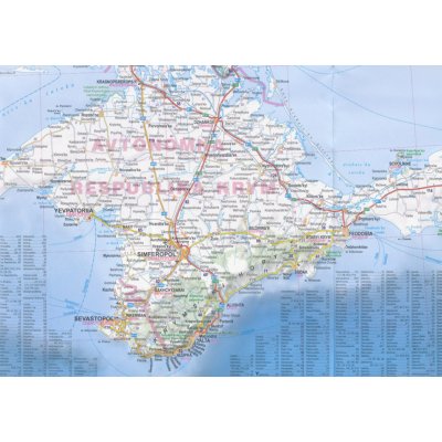 Ukrajina mapa 1:1m ExpressMap – Zboží Mobilmania