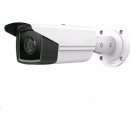 Hikvision DS-2CD2T23G2-2I(2.8mm)