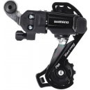 Shimano Tourney RD-TY200 GS