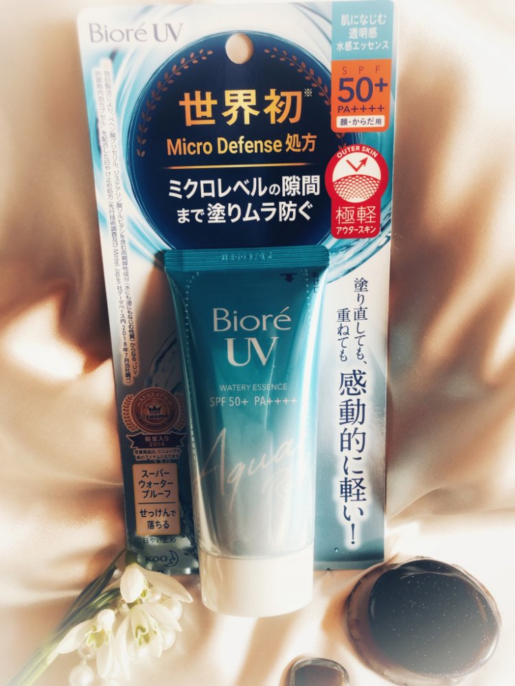 Biore UV Aqua Rich Watery Essence SPF50+ ochranná esence 50 ml – Zboží Dáma