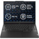 Lenovo Legion Pro 7 83DE0030CK – Hledejceny.cz