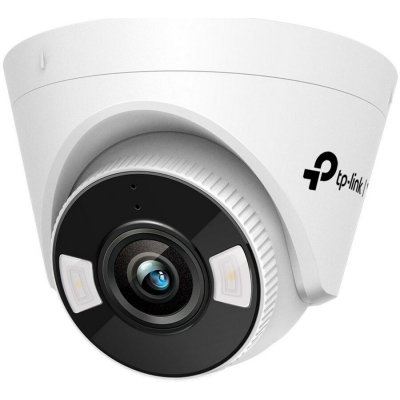 TP-Link VIGI C440-W(4mm) – Zboží Mobilmania