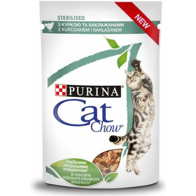 Cat Chow Sterilised Gig Chicken with Eggplant 85 g