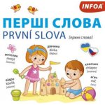 První slova Ukrajinsko-české leporelo - neuveden – Zboží Mobilmania