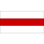 Historická vlajka Bělorusko - 100 x 150 cm - tunel, karabina – Hledejceny.cz