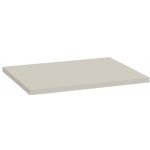Naturel Stilla 60 x 2,5 x 45 cm kašmír mat STILLAFK06006 – Zboží Dáma