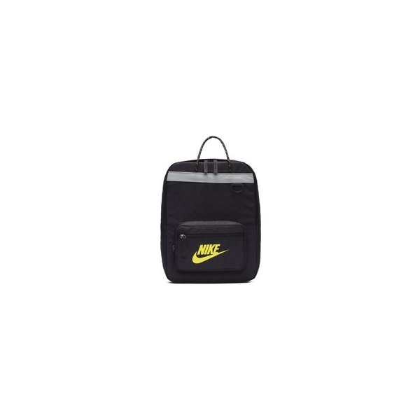 Nike batoh BA5927-080 černý od 559 Kč - Heureka.cz