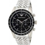 Emporio Armani AR 5988 – Hledejceny.cz