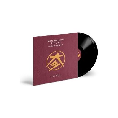 Michel Petrucciani, Steve Gadd & Anthony Jackson - Trio In Tokyo 2 LP – Hledejceny.cz