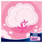 Always Ultra Super Plus Sensitive 16 ks – Zboží Dáma