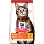 Hill's Feline AdultHBC for Indoor catsChicken 10 kg – Hledejceny.cz