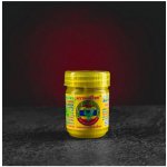 Hemp World HongThai Bylinný inhalátor Yellow 5 g – Hledejceny.cz