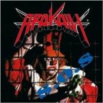 Arakain: S.O.S. Remastered 2024 (LP) – Zbozi.Blesk.cz