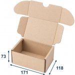 Eobaly.cz minikrabice/krabička 165 x 115 x 70 3VVL hnědá - 50 ks – Zboží Živě
