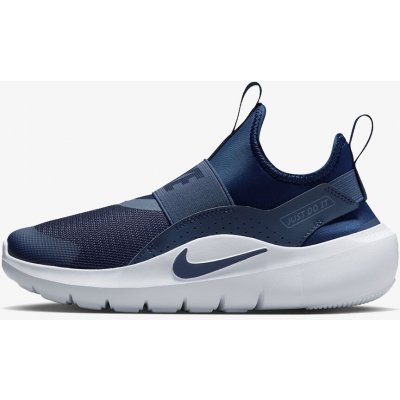 Nike Flex runner 4 (GS) – Zboží Mobilmania