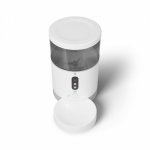 TESLA Smart Pet Feeder Camera TSL-PC-BL4C – Zboží Mobilmania