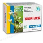 TML Moringa 60 kapslí – Hledejceny.cz
