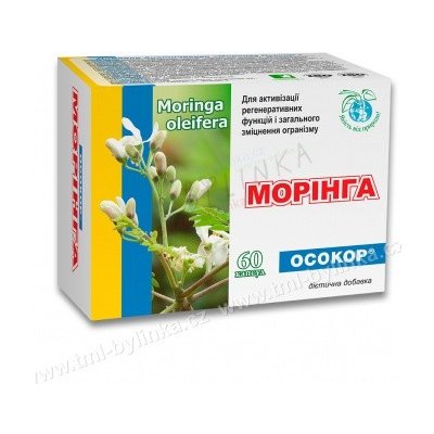 TML Moringa 60 kapslí – Hledejceny.cz
