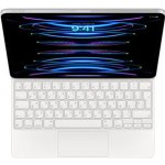 Magic Keyboard for 12.9"iPad Pro (5GEN) -UA-White MJQL3UA/A – Hledejceny.cz