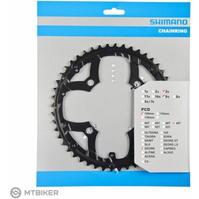 Shimano Deore FC-M590/FC-M591 převodník, 48T, 104 mm