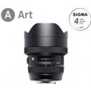 SIGMA 12-24mm f/4 DG HSM Art Canon