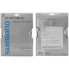 Bovden Shimano řadící set SIS-SP40