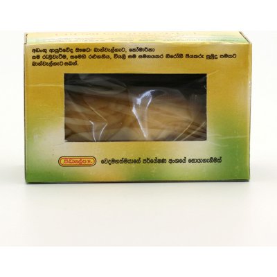 Siddhalepa Banwelgeta pelingové mýdlo 65 g – Zboží Mobilmania