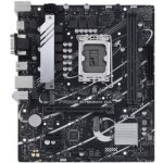 Asus PRIME B760M-K DDR4 90MB1DS0-M1EAY0 – Zboží Živě