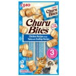Churu Bites Chicken wraps & Tuna Scallop 3 x 10 g – Zboží Mobilmania