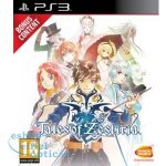 Tales of Zestiria – Hledejceny.cz