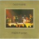 Deep Purple: Made In Japan DVD