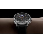 Samsung Galaxy Watch8 Classic 46mm SM-L500 – Zboží Živě