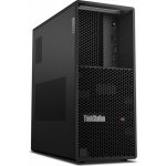 Lenovo ThinkStation P3 30HT005DCK – Hledejceny.cz