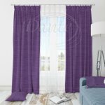 Dekorační látka 361007/101 na závěsy, polštářky - 150 cm – Hledejceny.cz