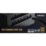 Evolveo G850 850W G850-BK – Zboží Živě