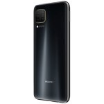 Huawei P40 Lite 6GB/128GB Dual SIM – Hledejceny.cz