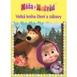 Máša a medvěd 2 Velká kniha čtení a zábavy – Sleviste.cz