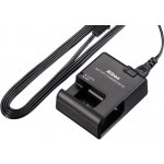 Nabíječka Nikon MH-25 – Zboží Živě