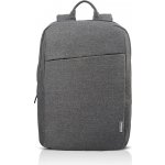 Lenovo IDEA casual backpack B210 GX40Q17227 šedá – Hledejceny.cz