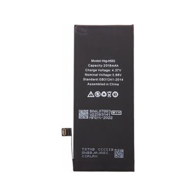 Baterie pro iPhone SE 2022 2018mAh Li-Ion (Bulk) – Zbozi.Blesk.cz