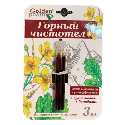 TML Horský vlaštovičník 3 ml – Zboží Mobilmania