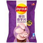 Lay's Salt & Black Pepper Taro Chips CHN 60 g – Sleviste.cz