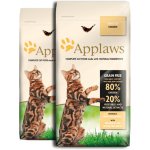 Applaws cat Adult kuře losos 2 x 7,5 kg – Hledejceny.cz