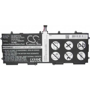 Cameron Sino CS-SGP751SL 7000mAh