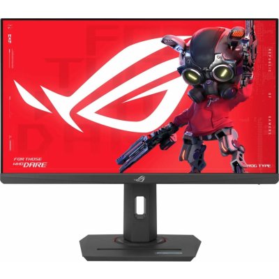 Asus XG259CMS – Zboží Živě