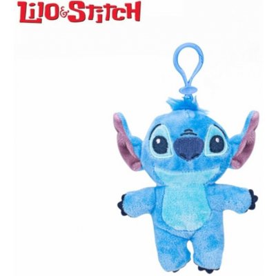 CurePink 3D s přezkou Disney|Lilo & Stitch Stitch 10 x 10 x 5 cm KC24937LST-ST – Hledejceny.cz