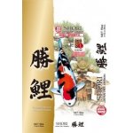 JPD Shori 7 mm 10 kg – Zboží Mobilmania