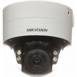 Hikvision DS-2CD2747G2T-LZS (C)(2.8-12mm) – Zboží Mobilmania